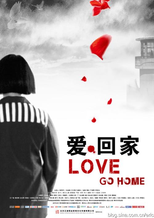 买个假的新罕布什尔州结婚证